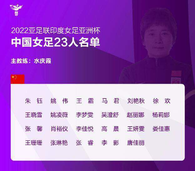 但本赛季到目前为止，各项赛事出场22次仅收获2球。